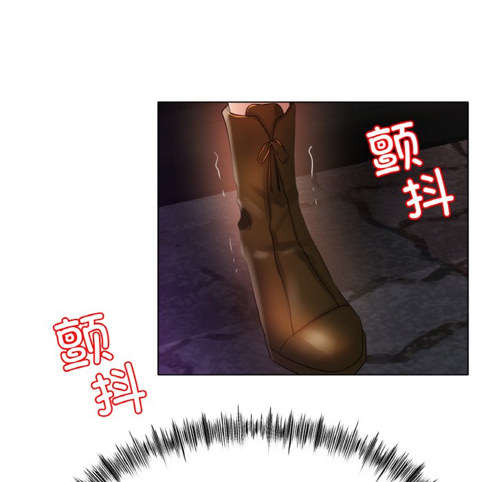 第40话 第 88 页