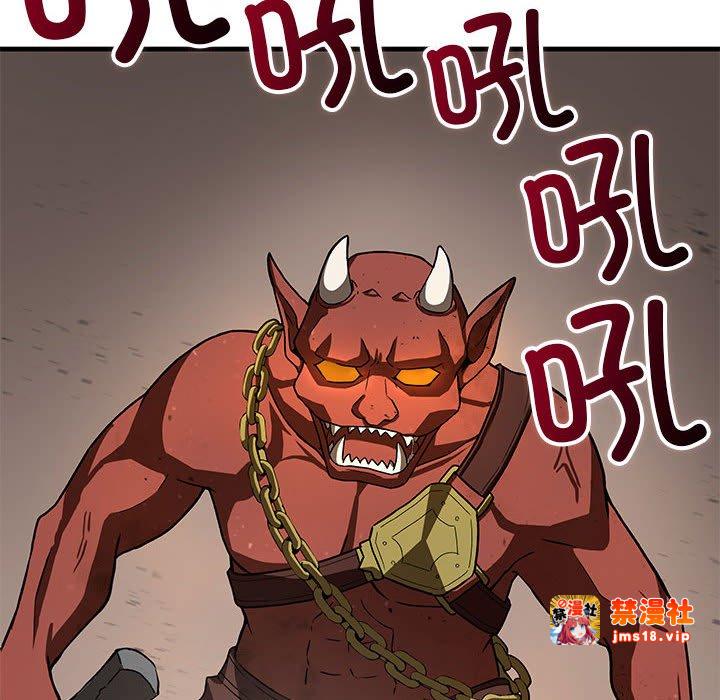 第10话 第 105 页