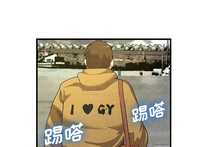第32话 第 4 页