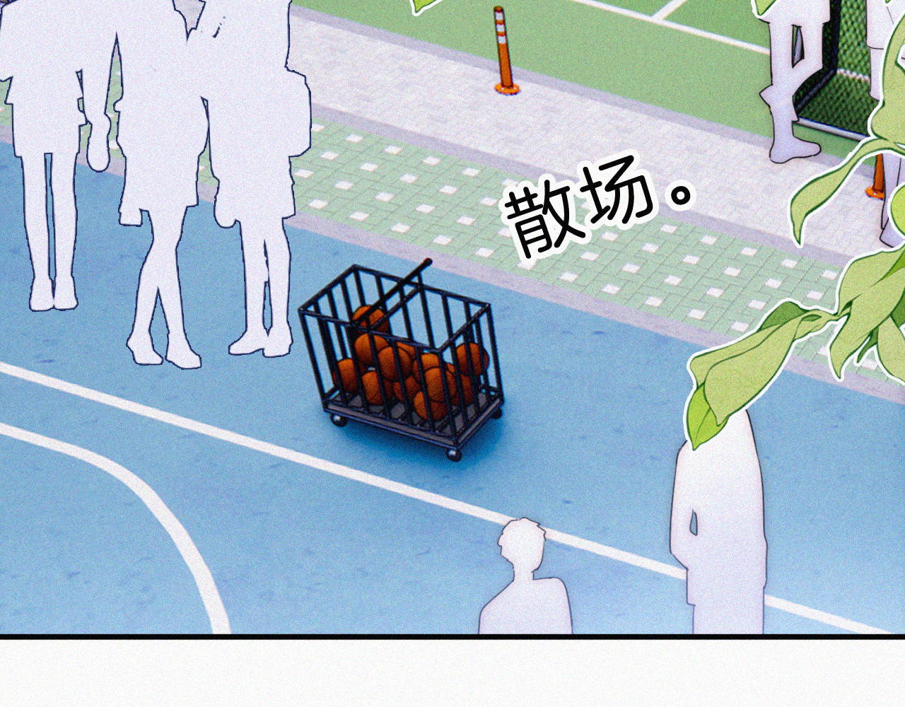 第34话 掉马 第 52 页