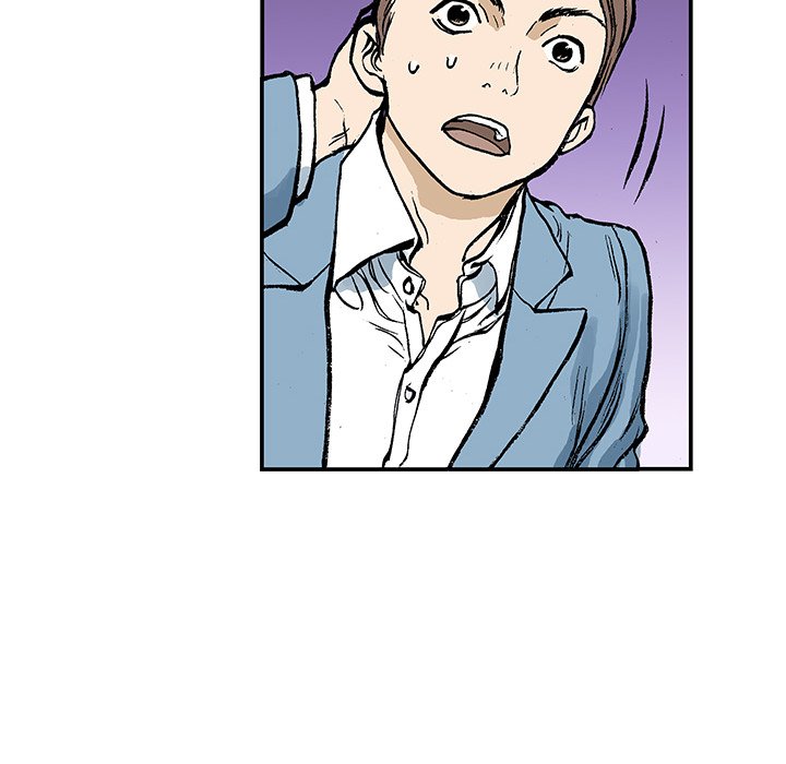 第7话 第 46 页