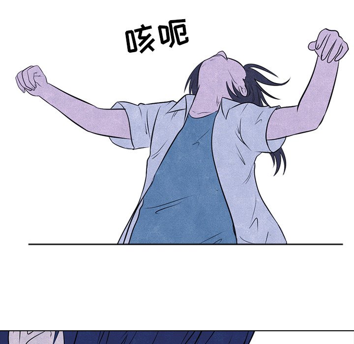 第32话 第 31 页