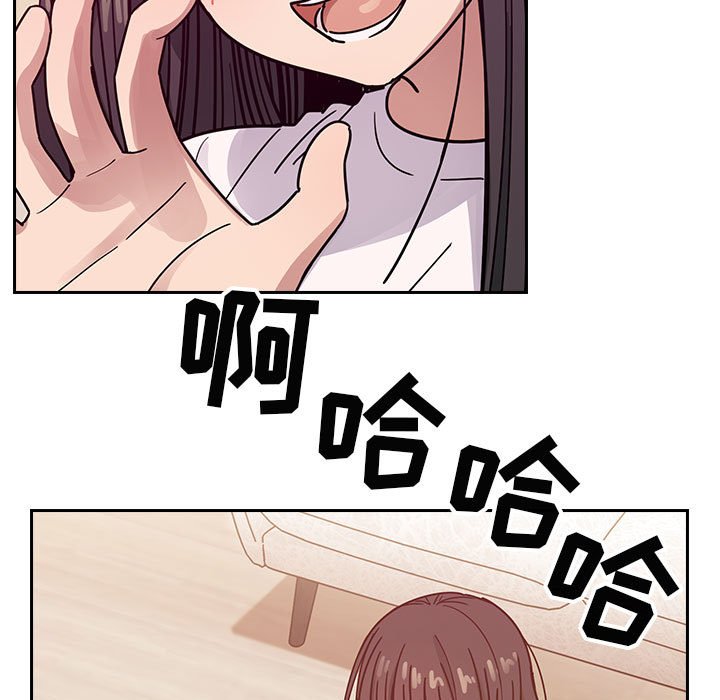 第21话 第 91 页
