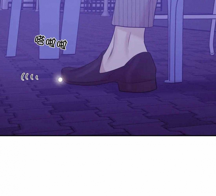 第127话 第127话 第 68 页