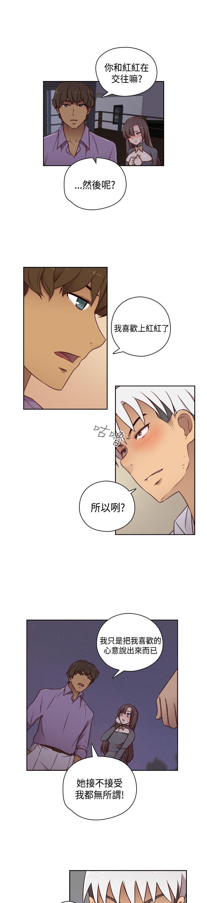 第49话 第 28 页