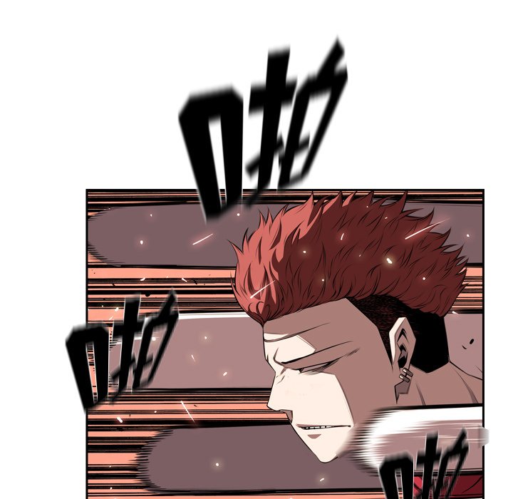 第84话 第 47 页