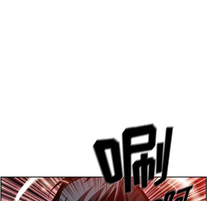第82话 第 52 页