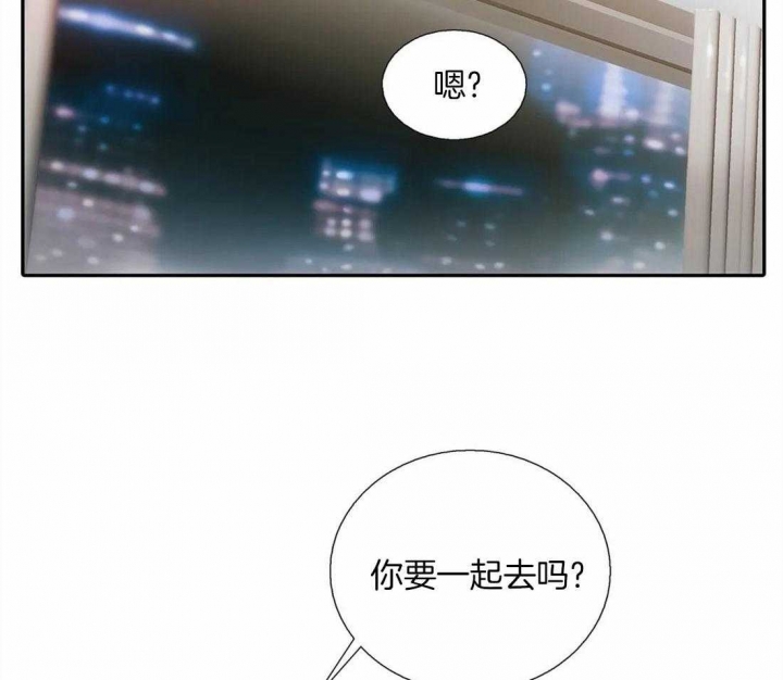 第91话 第91话 第 15 页