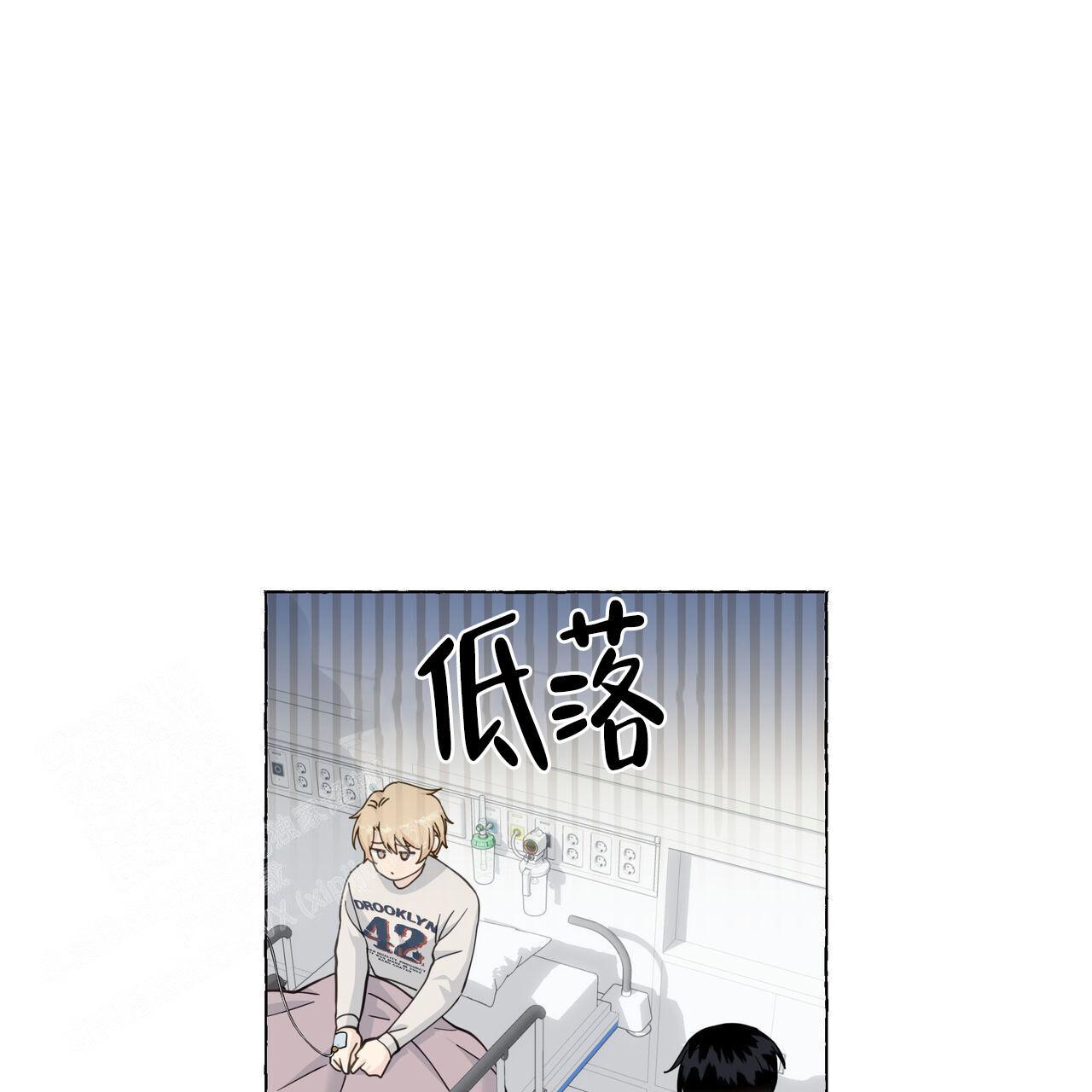 第123话 还能怎么知道 第 51 页