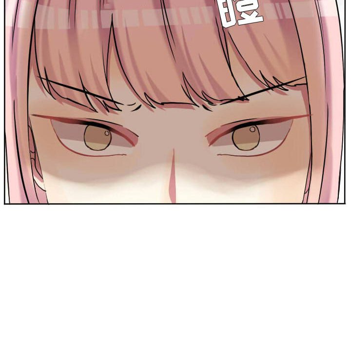 第60话 第 75 页