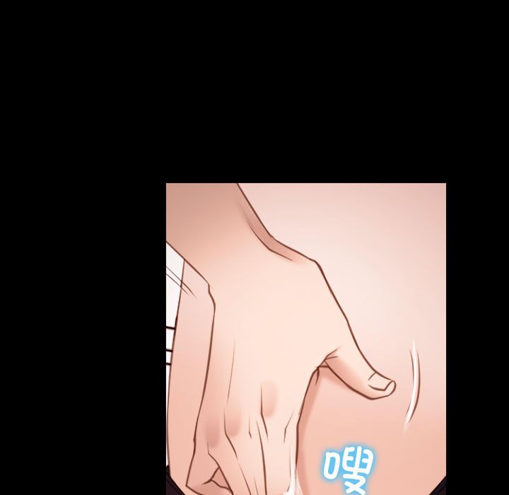 第5话 第 45 页