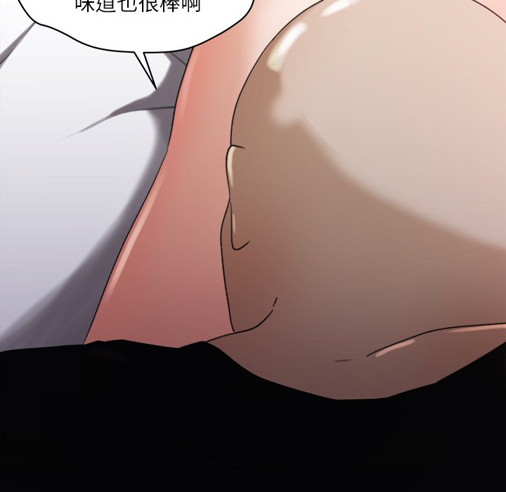 第13话 第 24 页