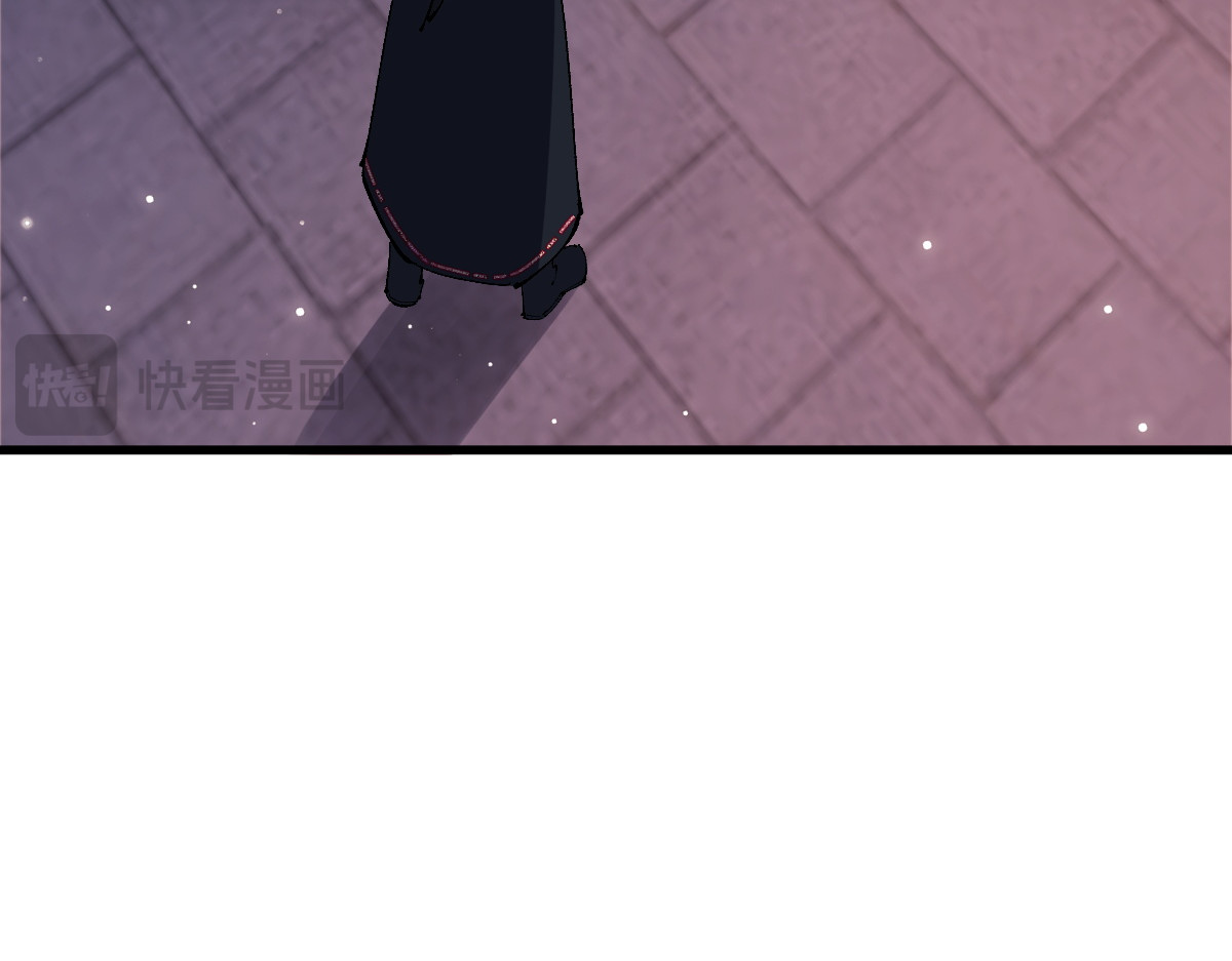 第30话 师尊，你这想法很危险啊！ 第 70 页
