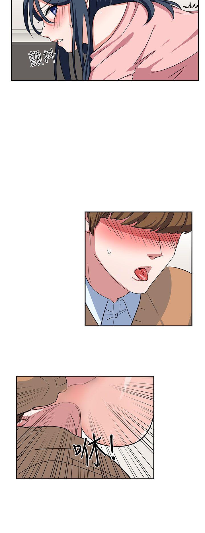 第8话 第 4 页