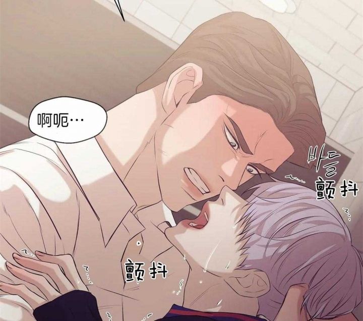 第73话 第73话 第 35 页