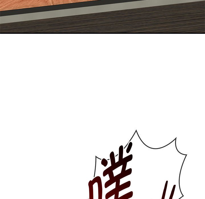 第30话 第 68 页