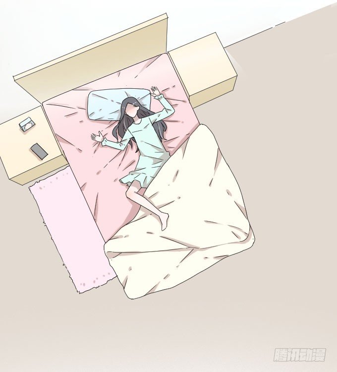 危机一 第 3 页