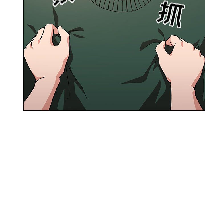 第35话 第 132 页