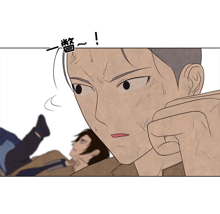 第187话 第 54 页