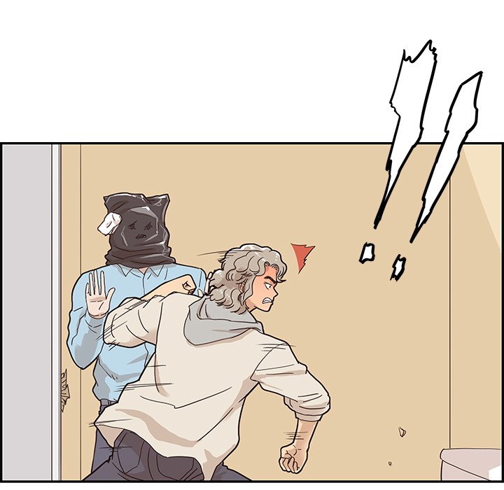第45话 第 32 页