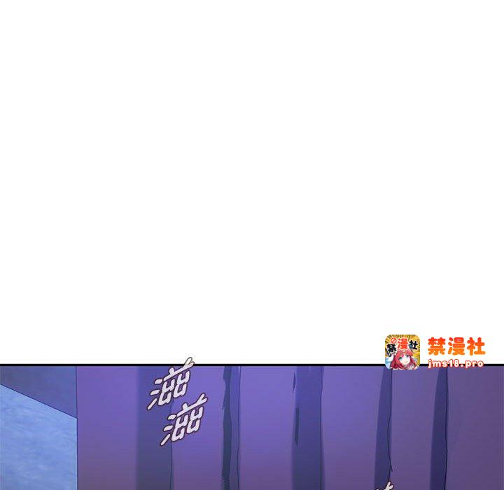 第35话 第 79 页