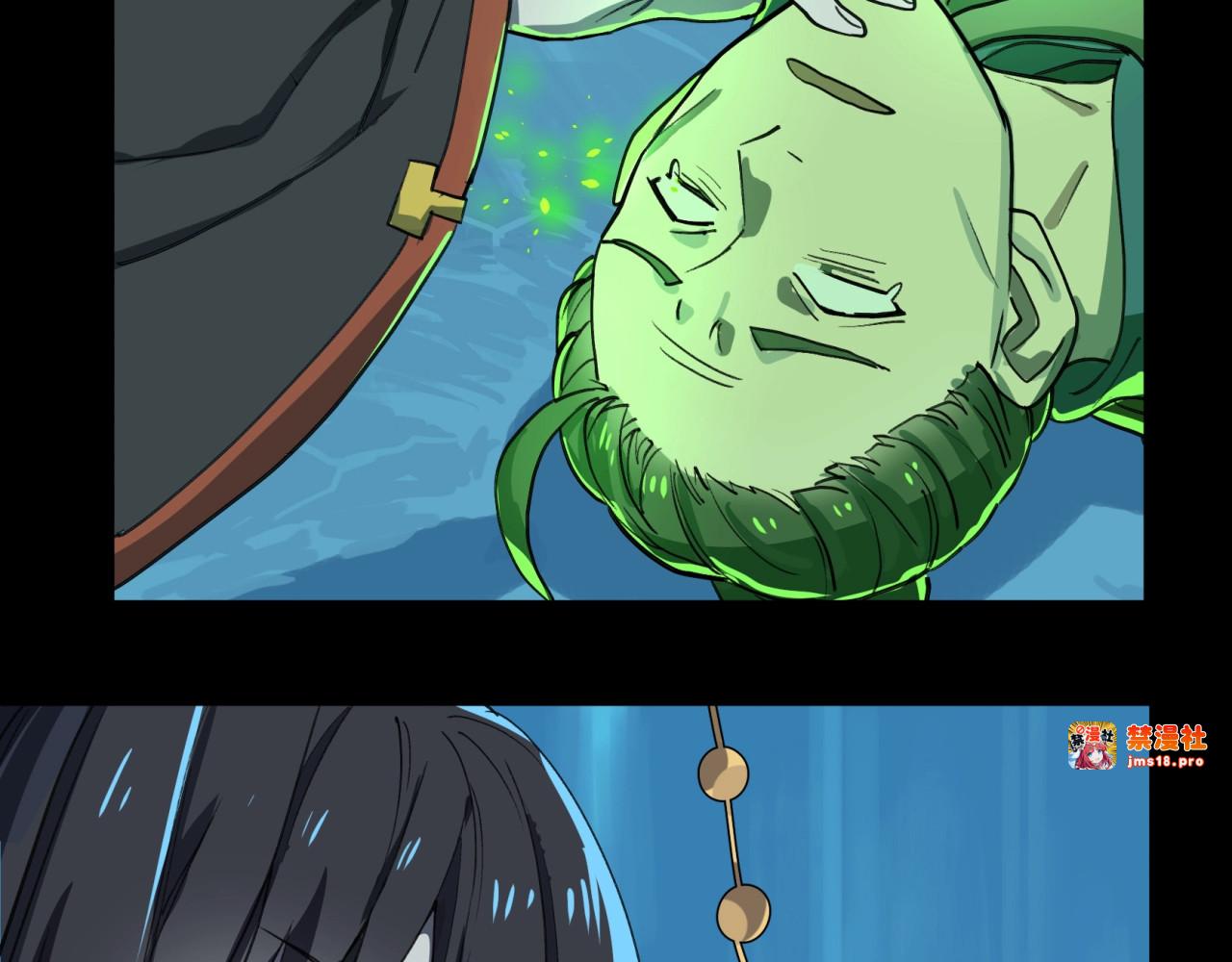 第19话 月桂树 第 59 页