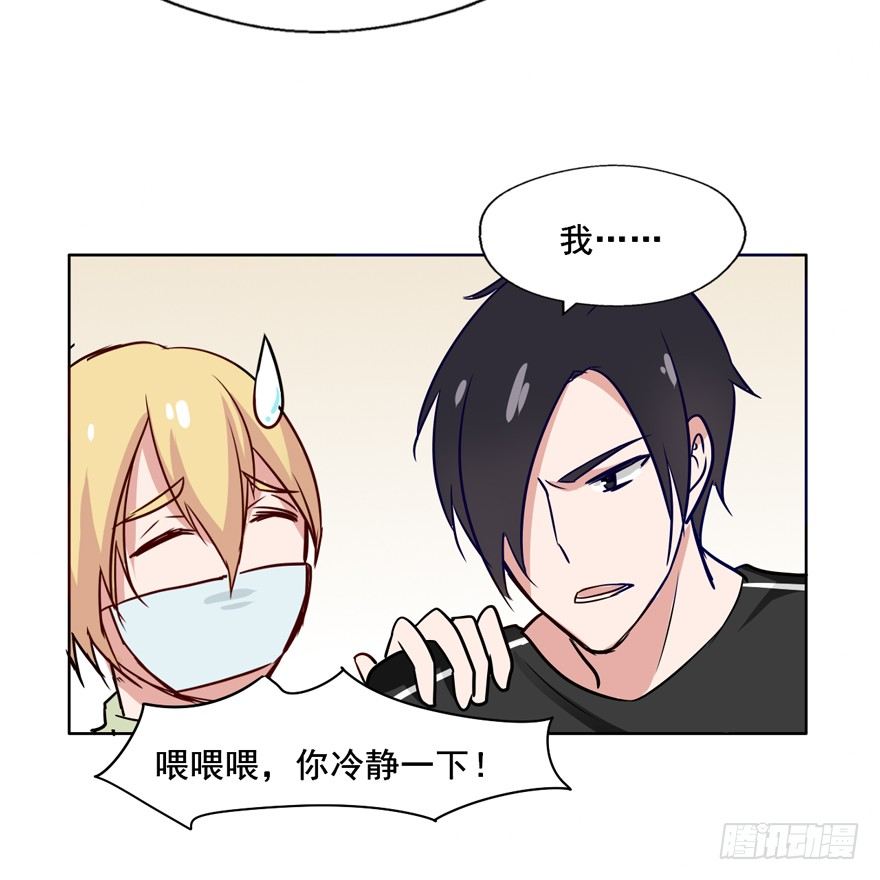 115 这个东西我见过... 第 13 页