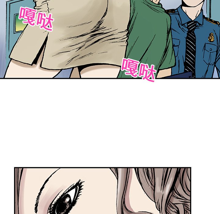 第14话 第 65 页