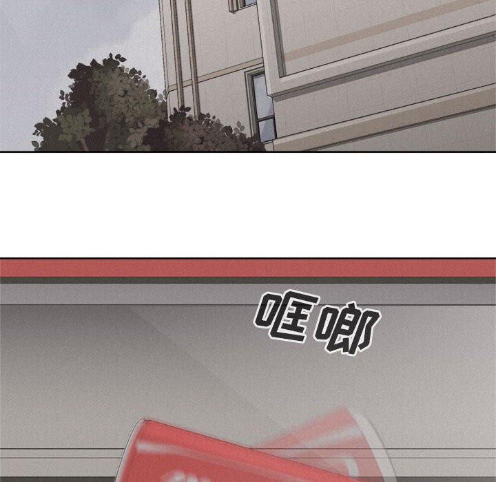 第35话 第 37 页