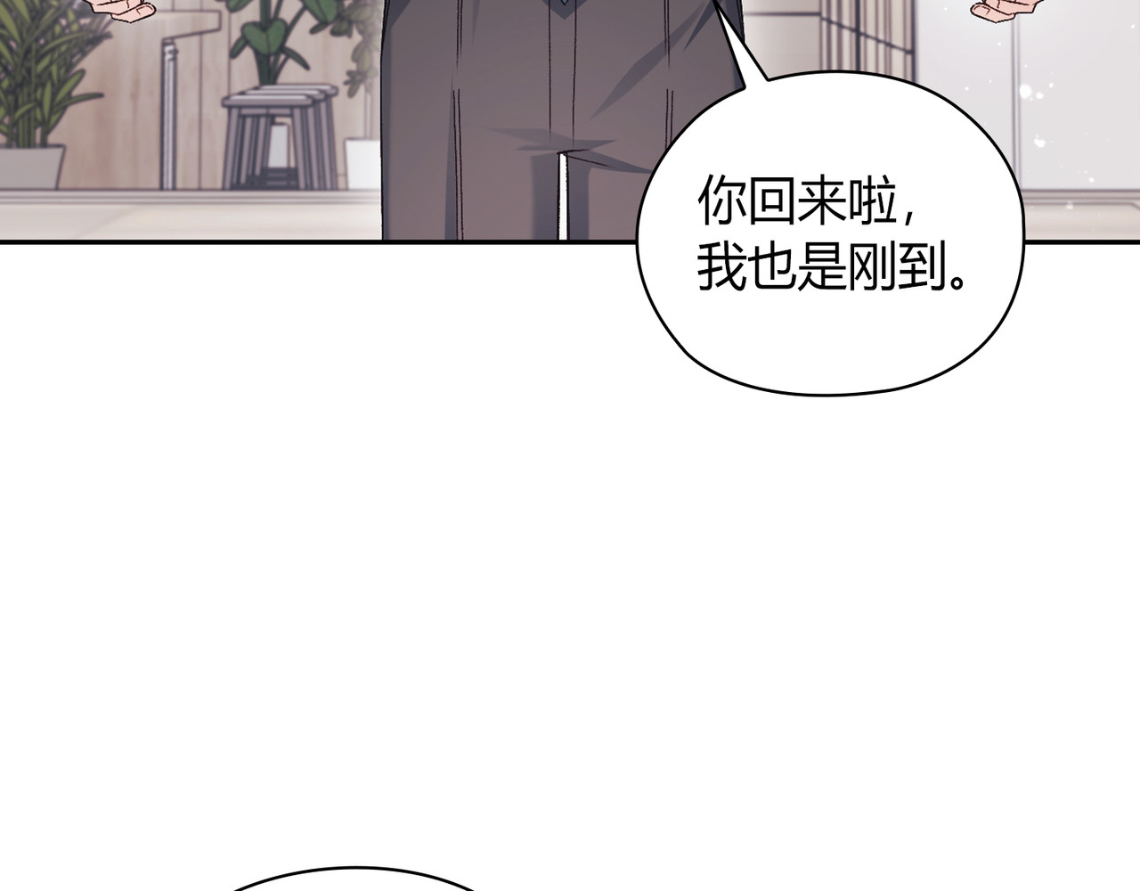 第 63话 第 95 页