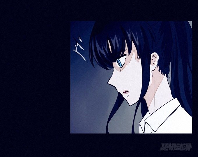 幻想成真 第 19 页