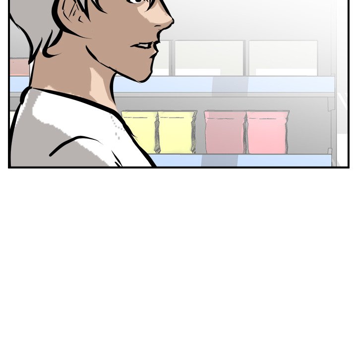 第96话 第 11 页