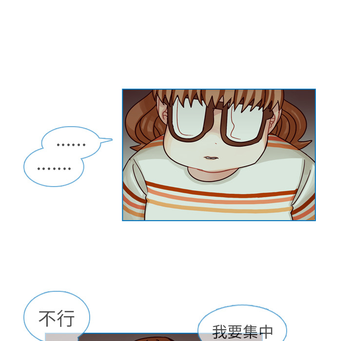 第20话 第 35 页