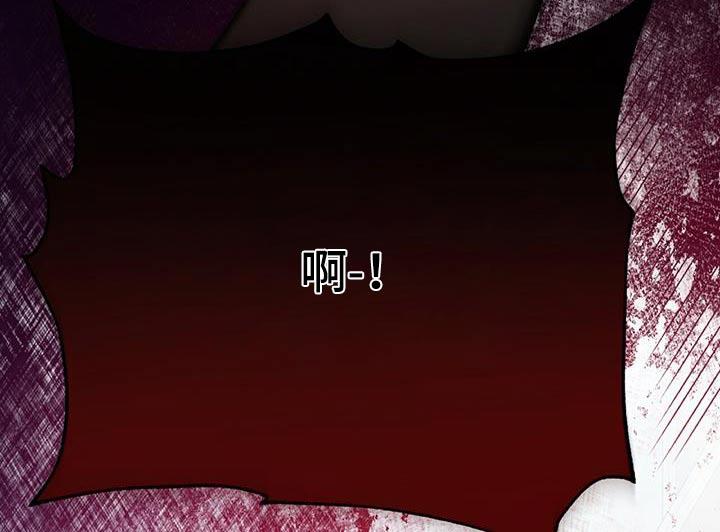 第35话 快劝他 第 7 页