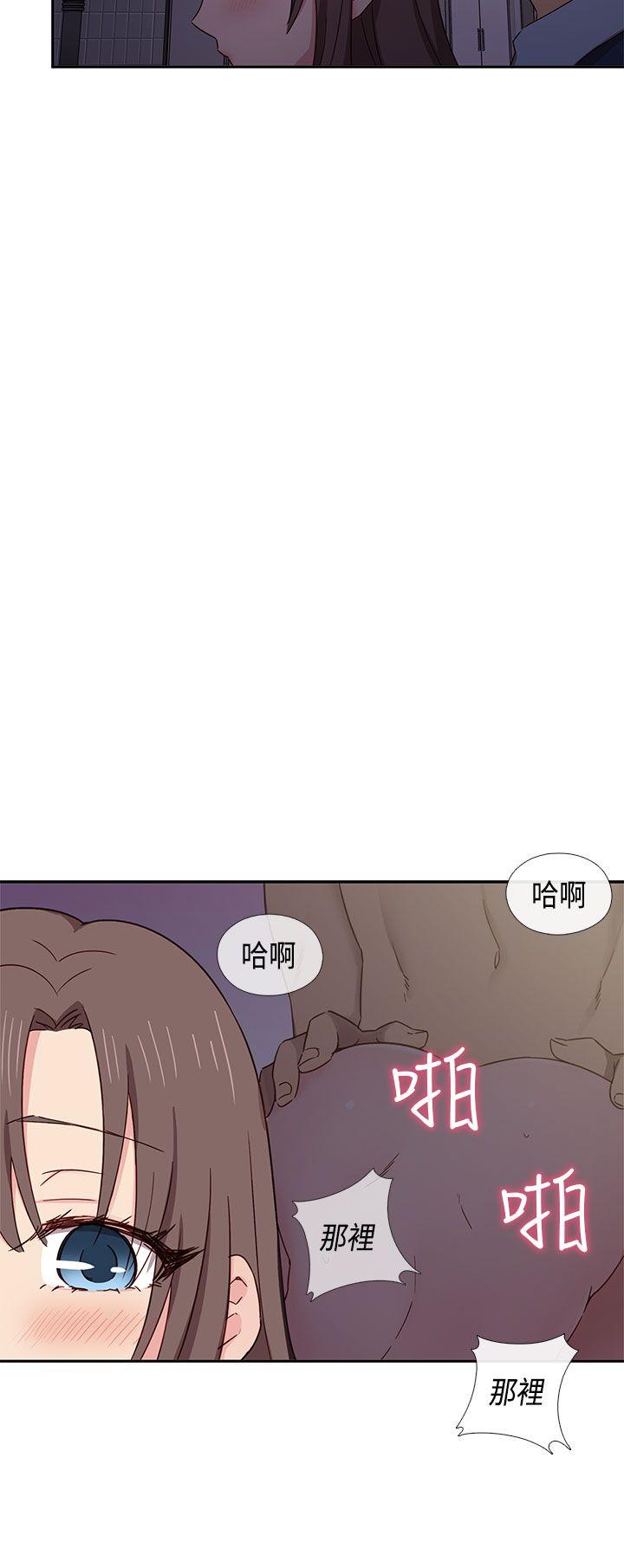 第37话 第 3 页
