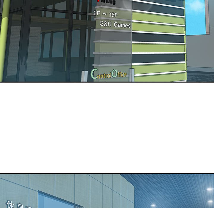 第3话 第 5 页