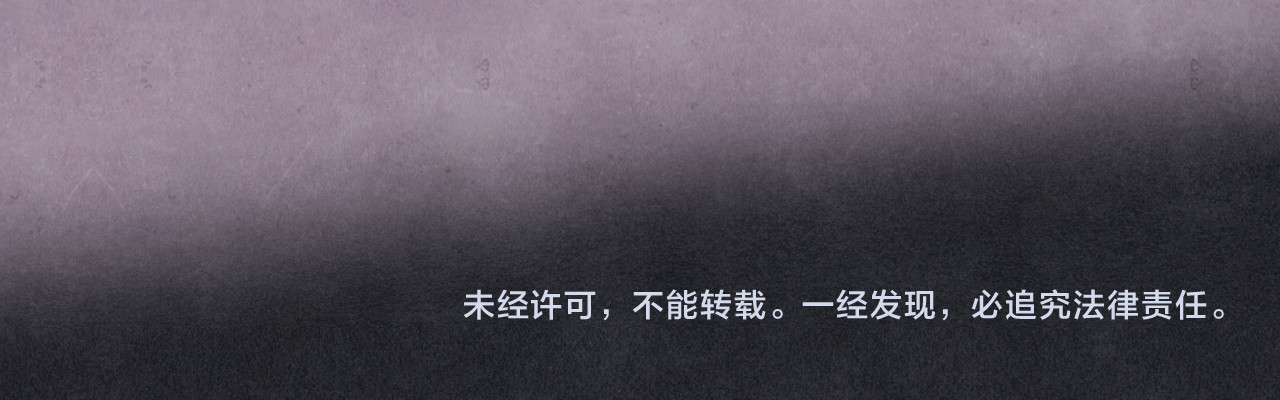 .第131话一波未平一波又起 第 115 页