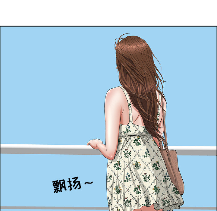 第1话 第 22 页