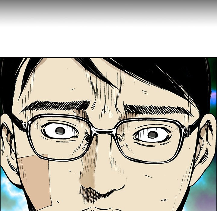 第13话 第 59 页