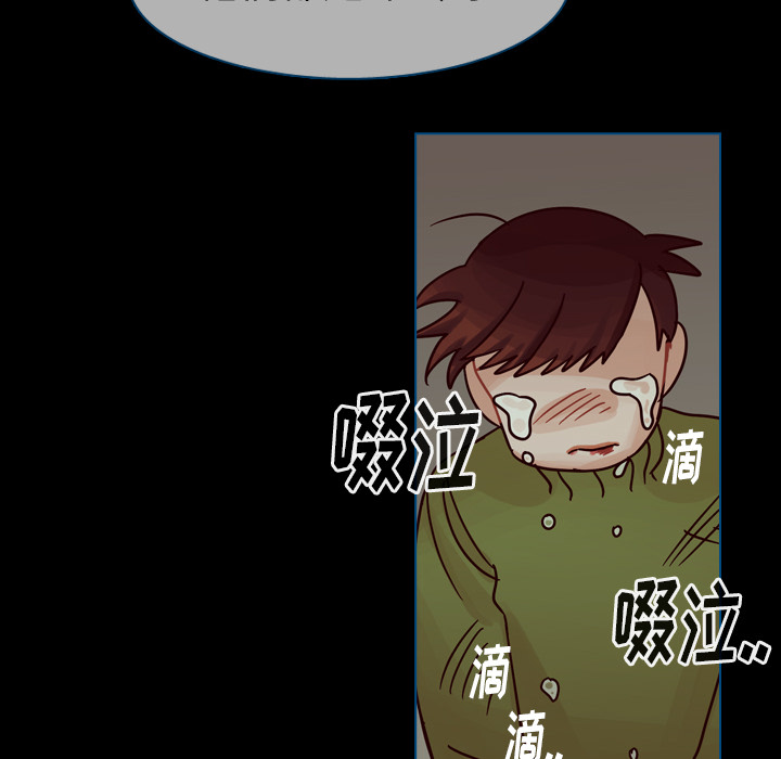 第42话 第 93 页