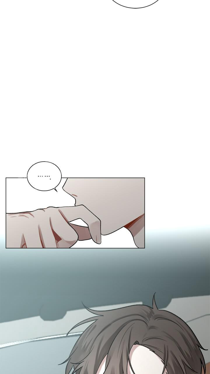 第5话 因为腻了 第 26 页