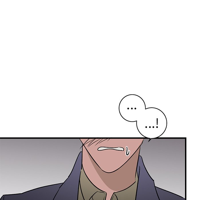 第26话 第 75 页