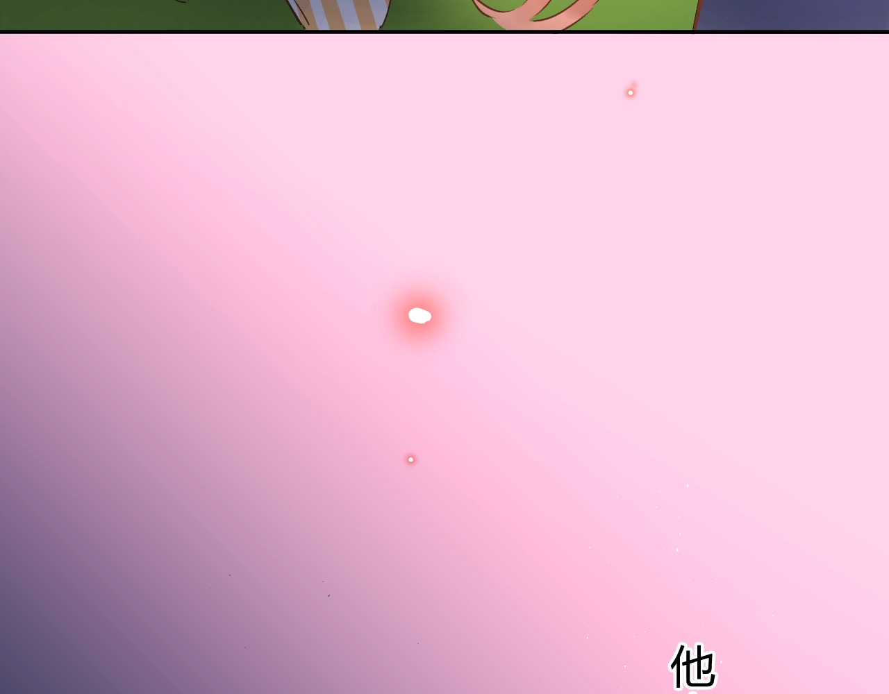 第57话 自己的存在 第 158 页