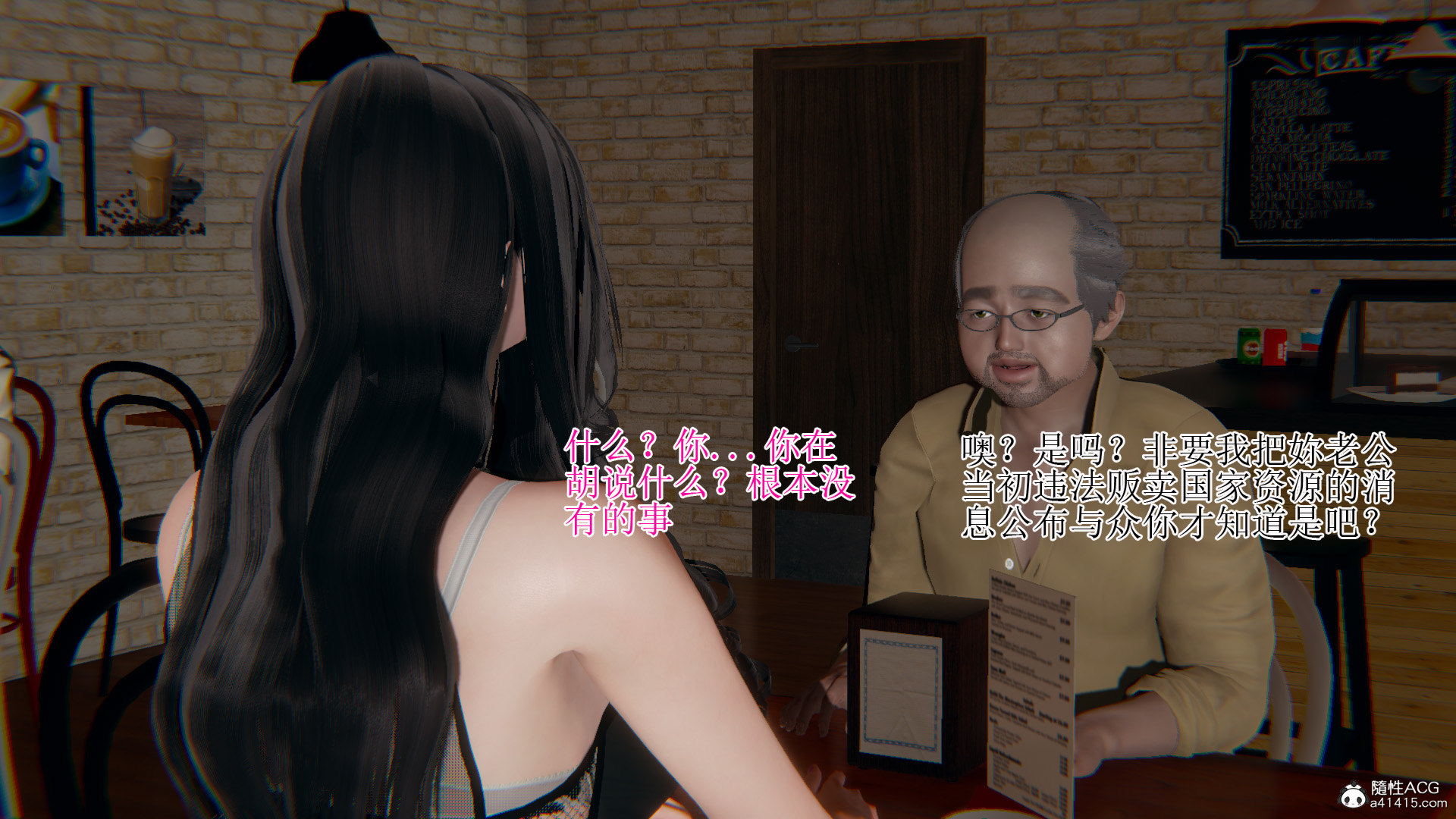 第06章 第 97 页