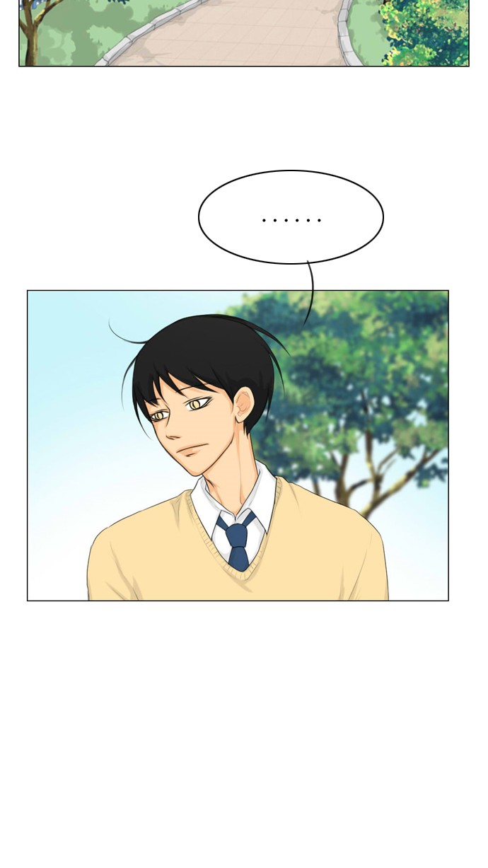 第11话 第 28 页