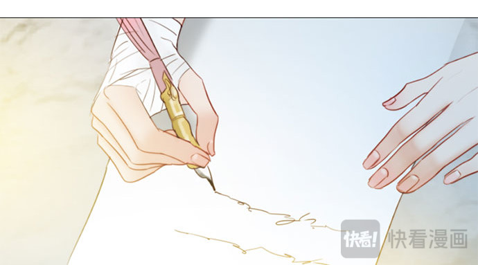 第67话 悄然悸动 第 189 页