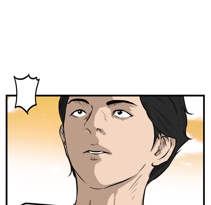 第48话 第 100 页