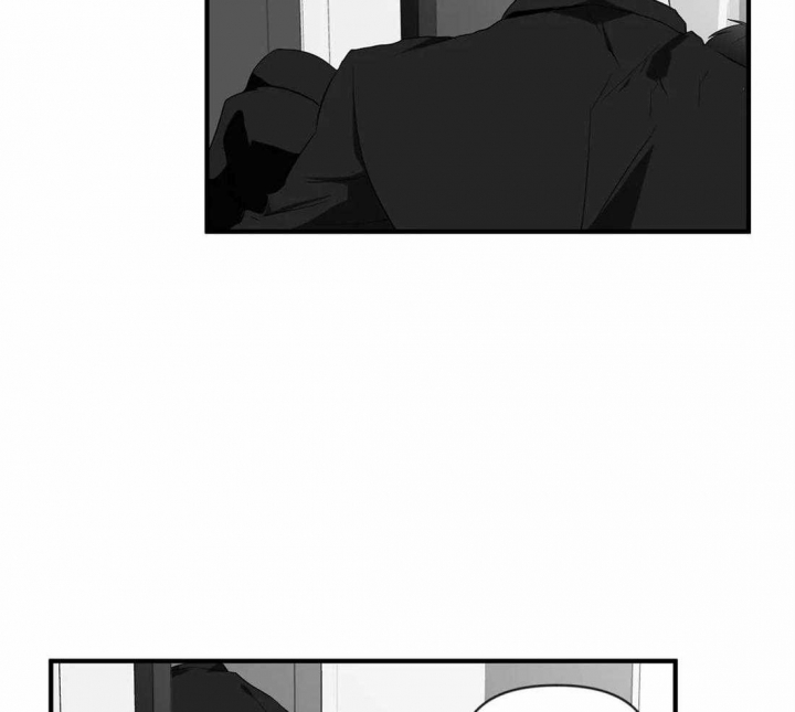 第32话 奇怪的发展 第 8 页