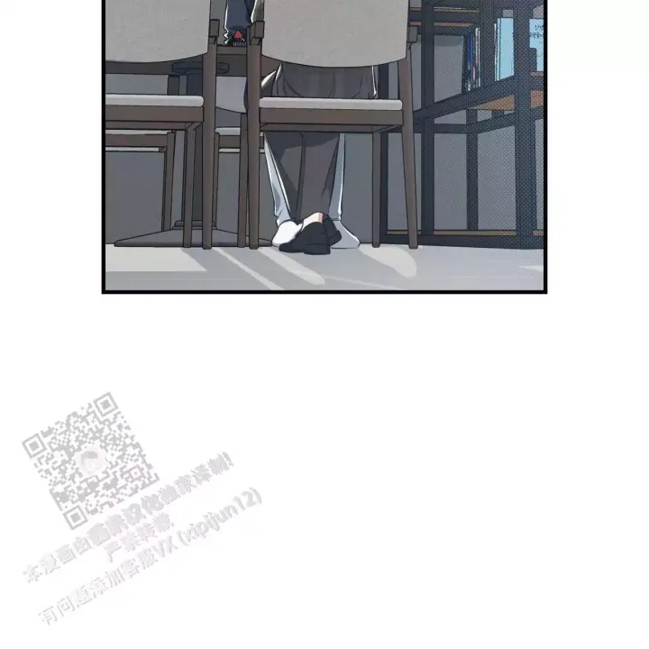 第36话 需要的人 第 15 页
