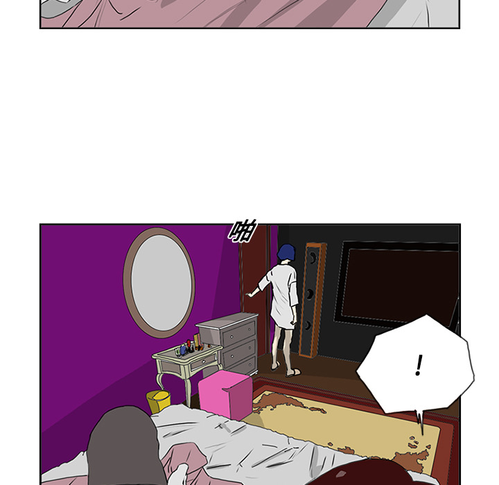 第4话 第 112 页